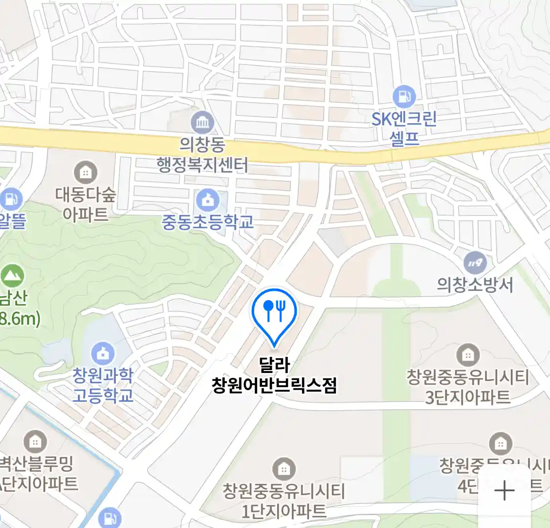 달라 창원어반브릭스점 위치