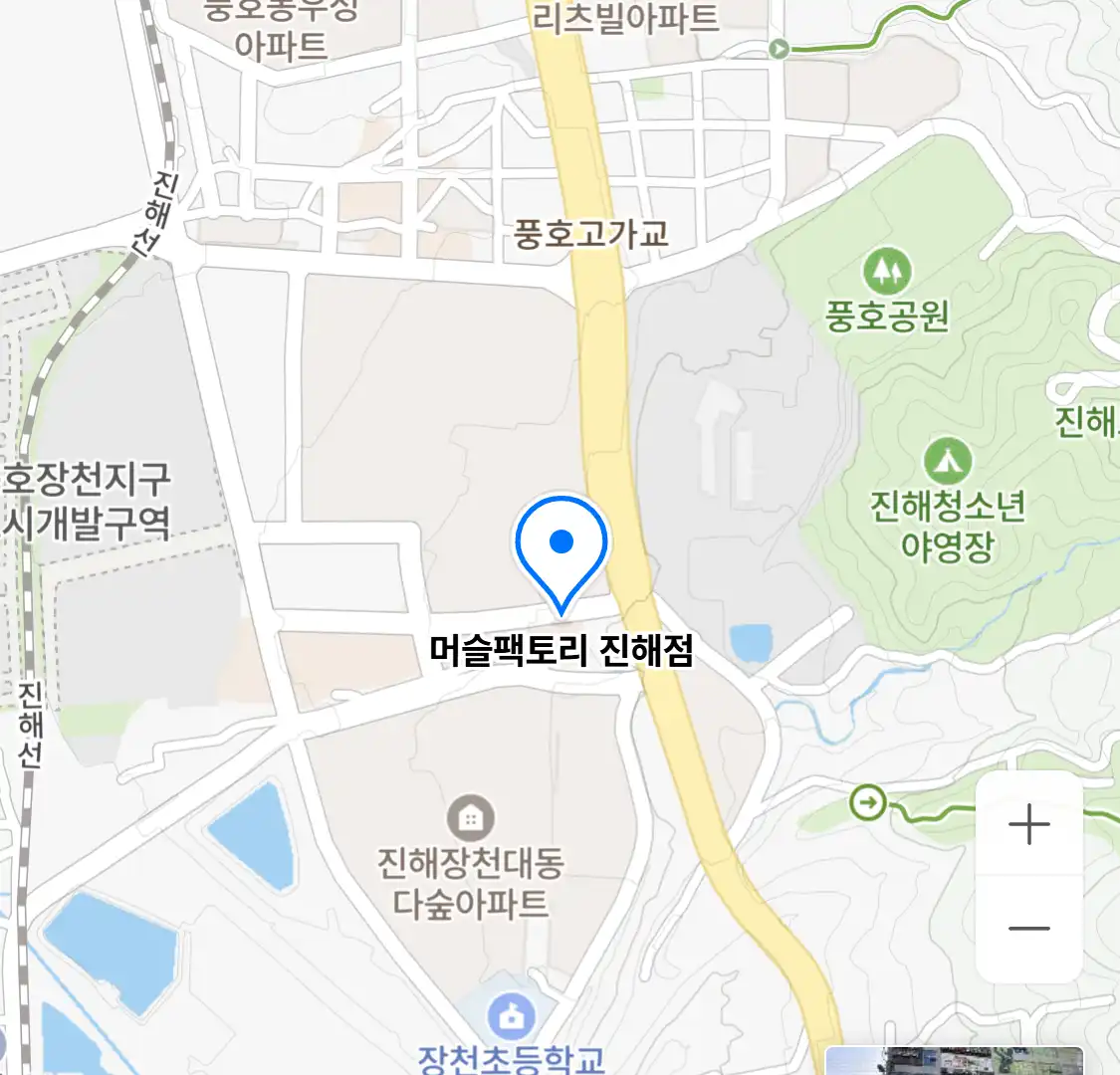 머슬팩토리 진해점 위치