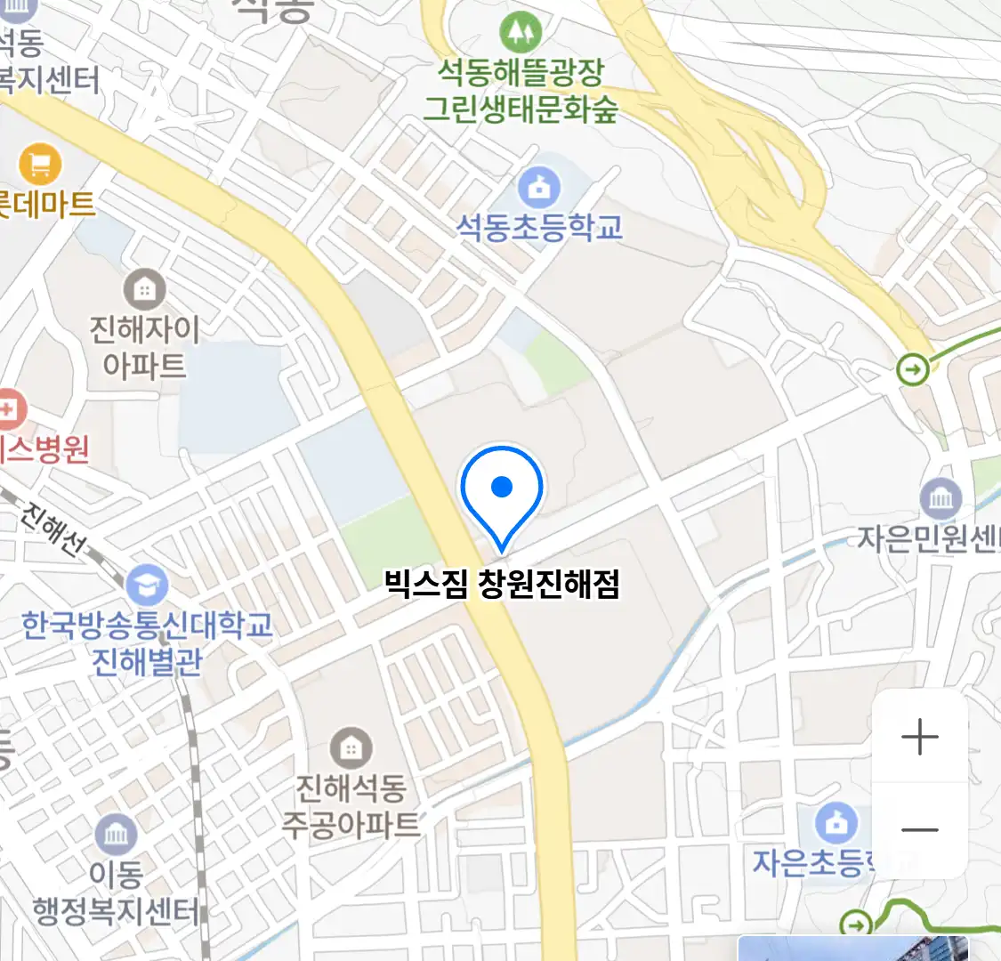 빅스짐 창원진해점 위치