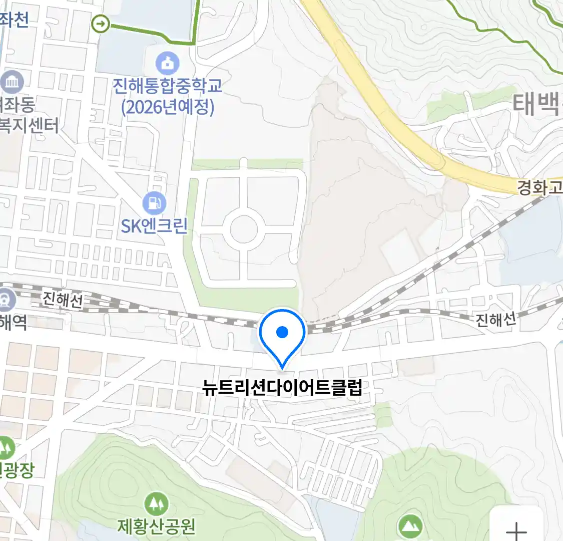 뉴트리션다이어트클럽 위치