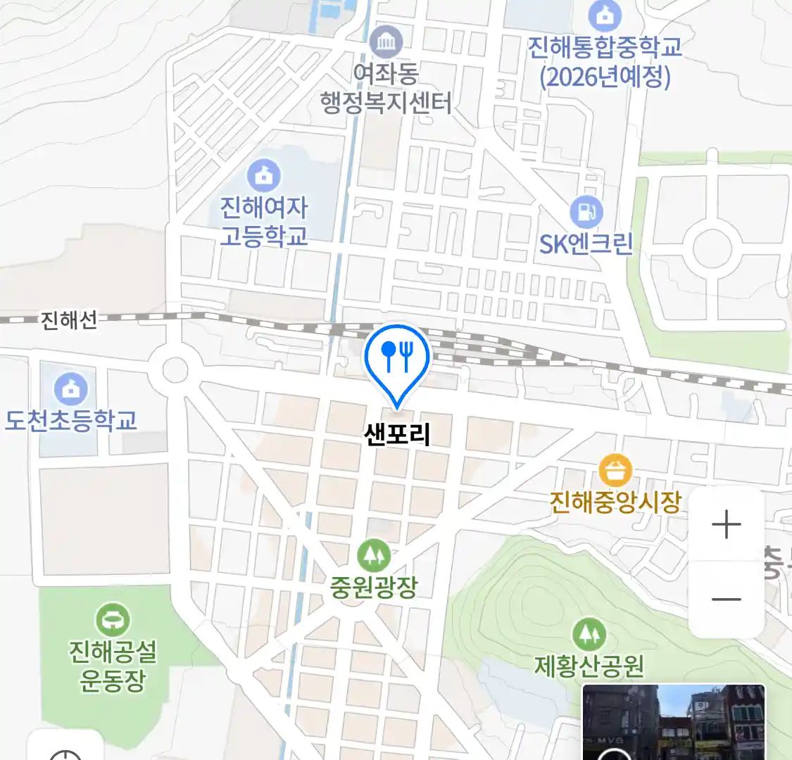 샌포리 위치