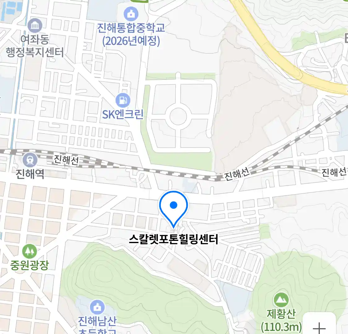 스칼렛포톤힐링센터 위치