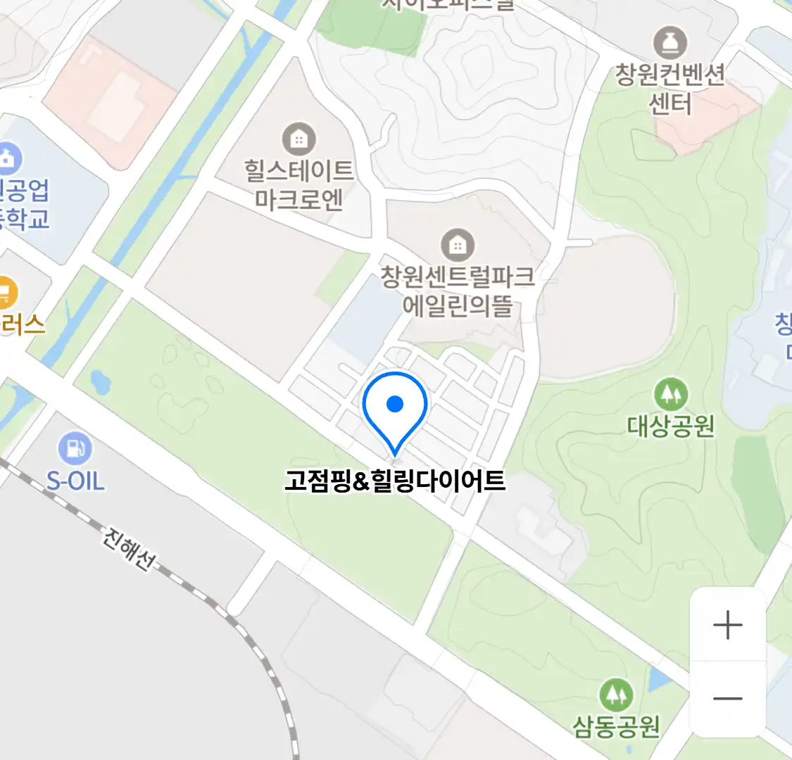 고점핑&힐링다이어트 위치