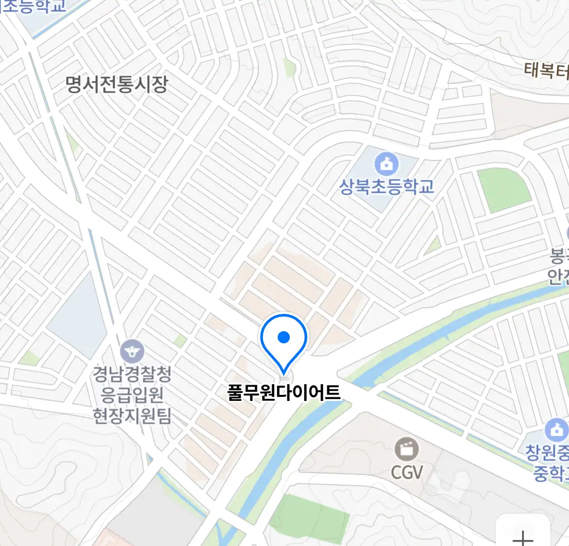 풀무원다이어트 위치
