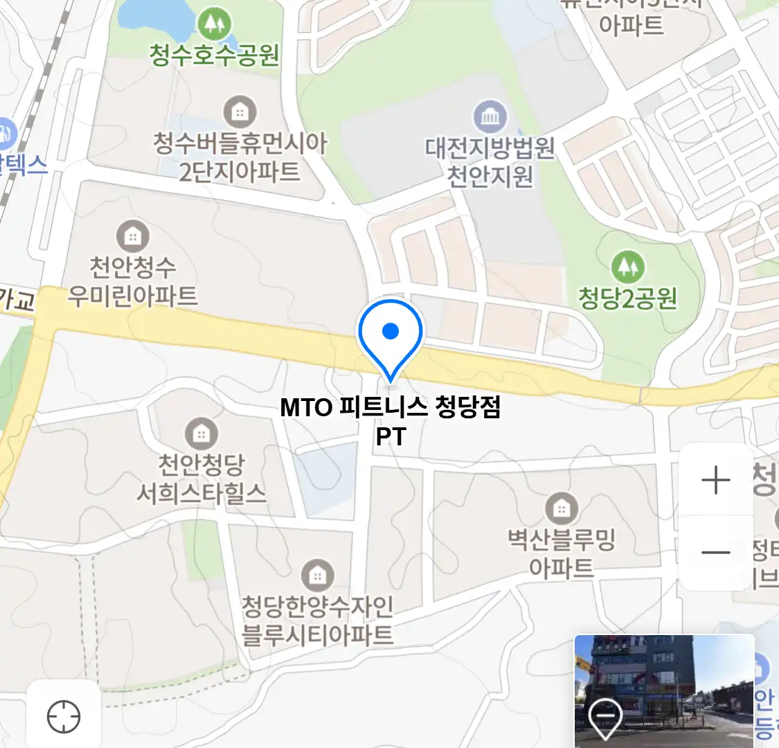 MTO 피트니스 청당점 PT 위치