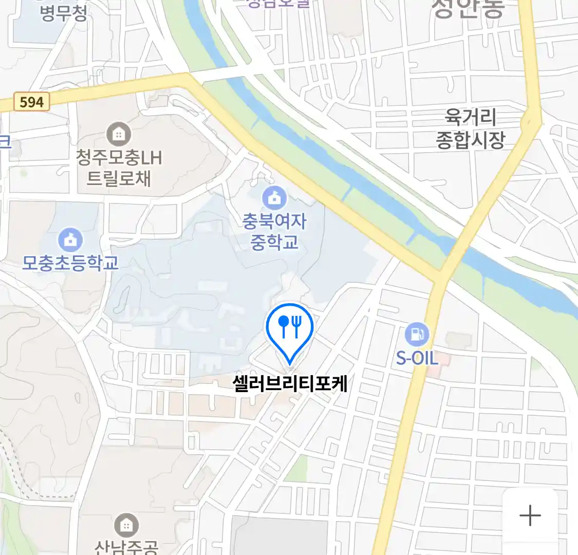 셀러브리티포케 위치