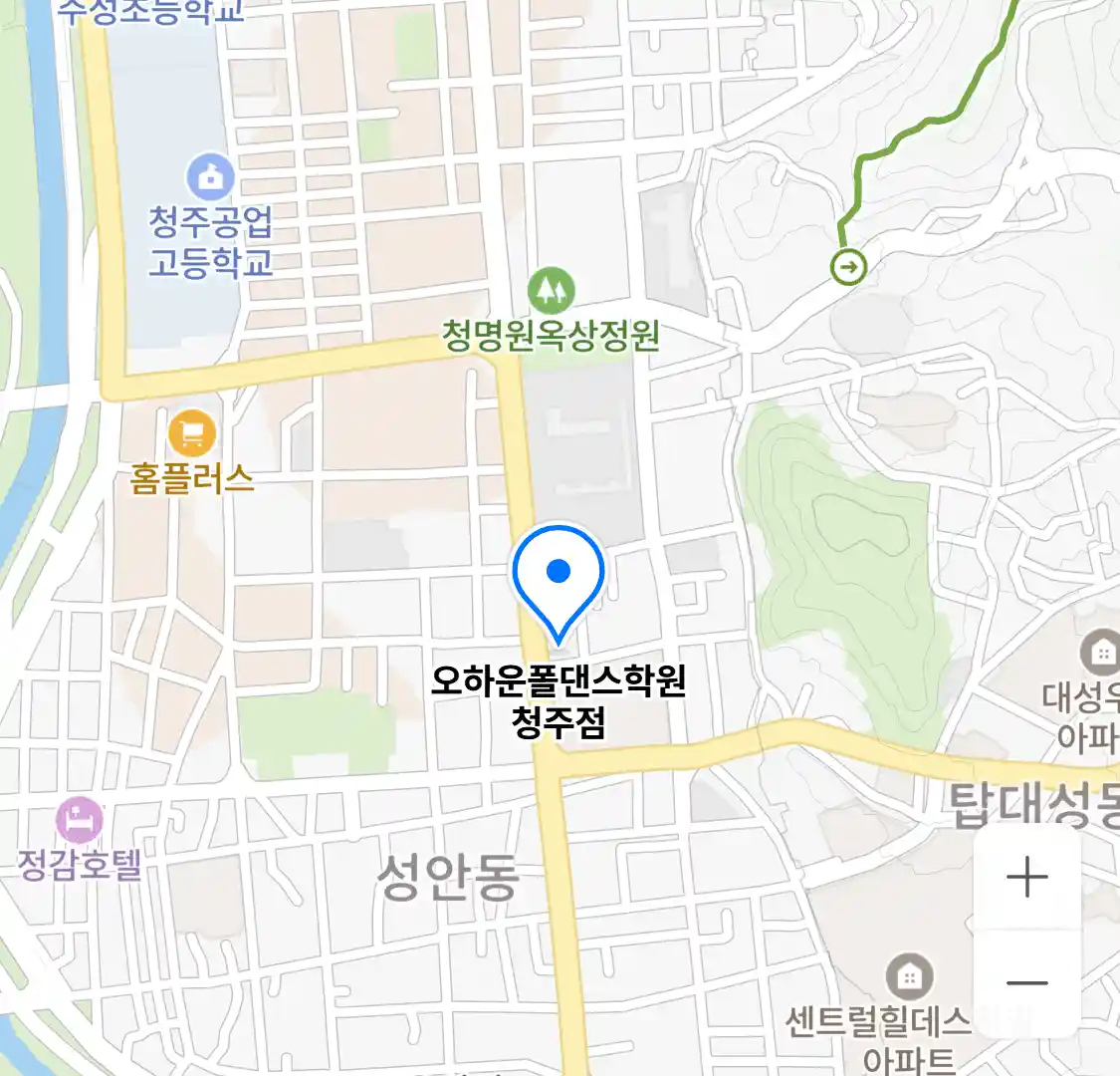 오하운폴댄스학원 청주점 위치