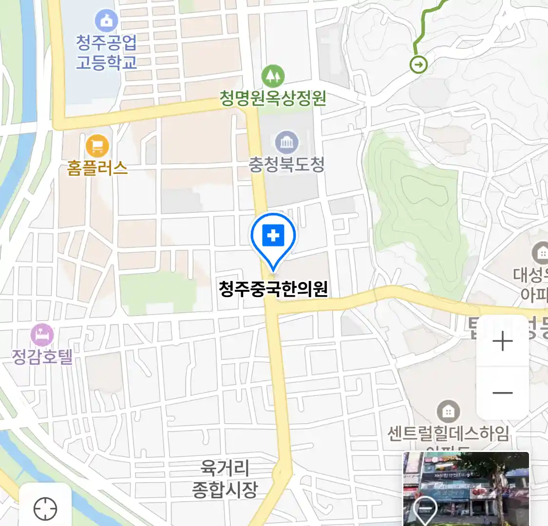 청주중국한의원 위치