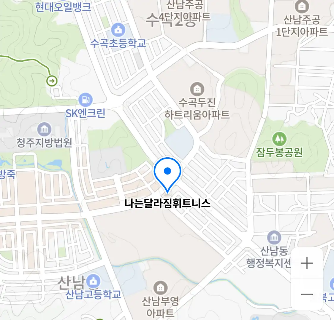 나는달라짐휘트니스 위치
