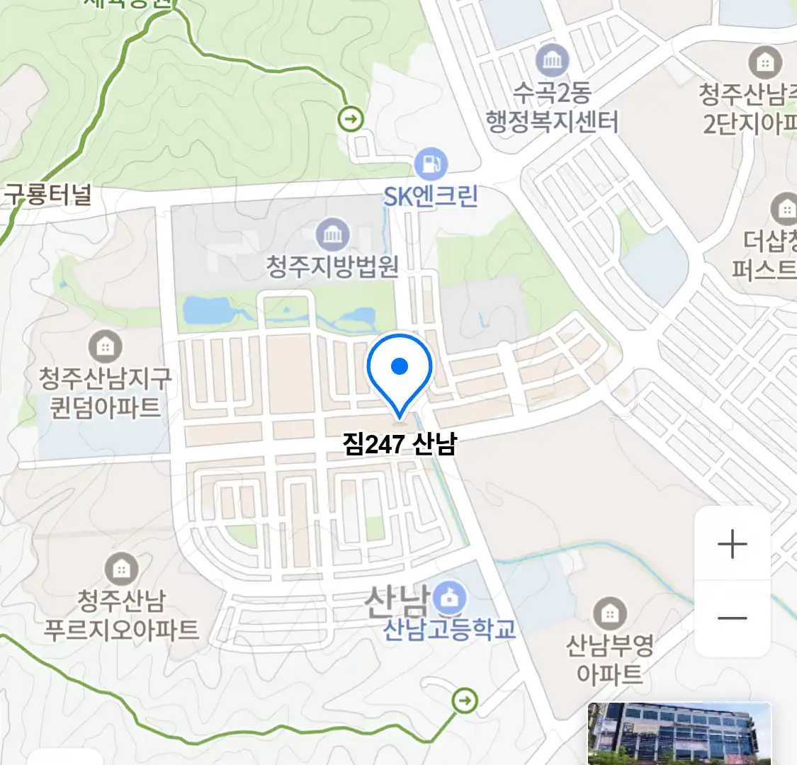 짐247 산남 위치