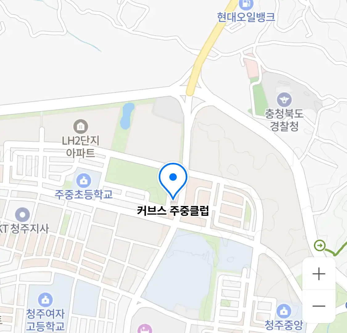 커브스 주중클럽 위치