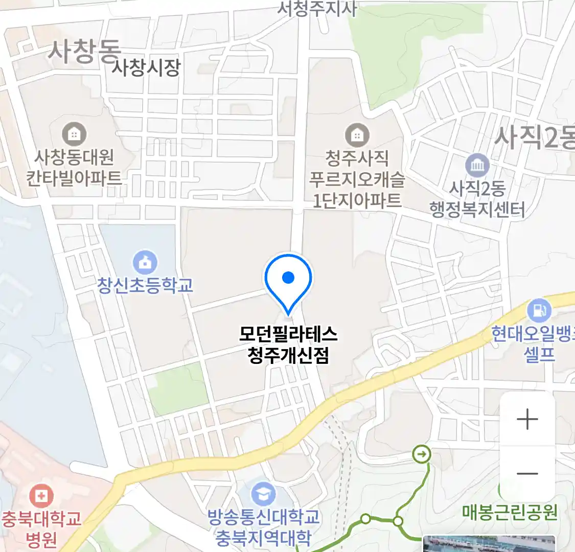 모던필라테스 청주개신점 위치