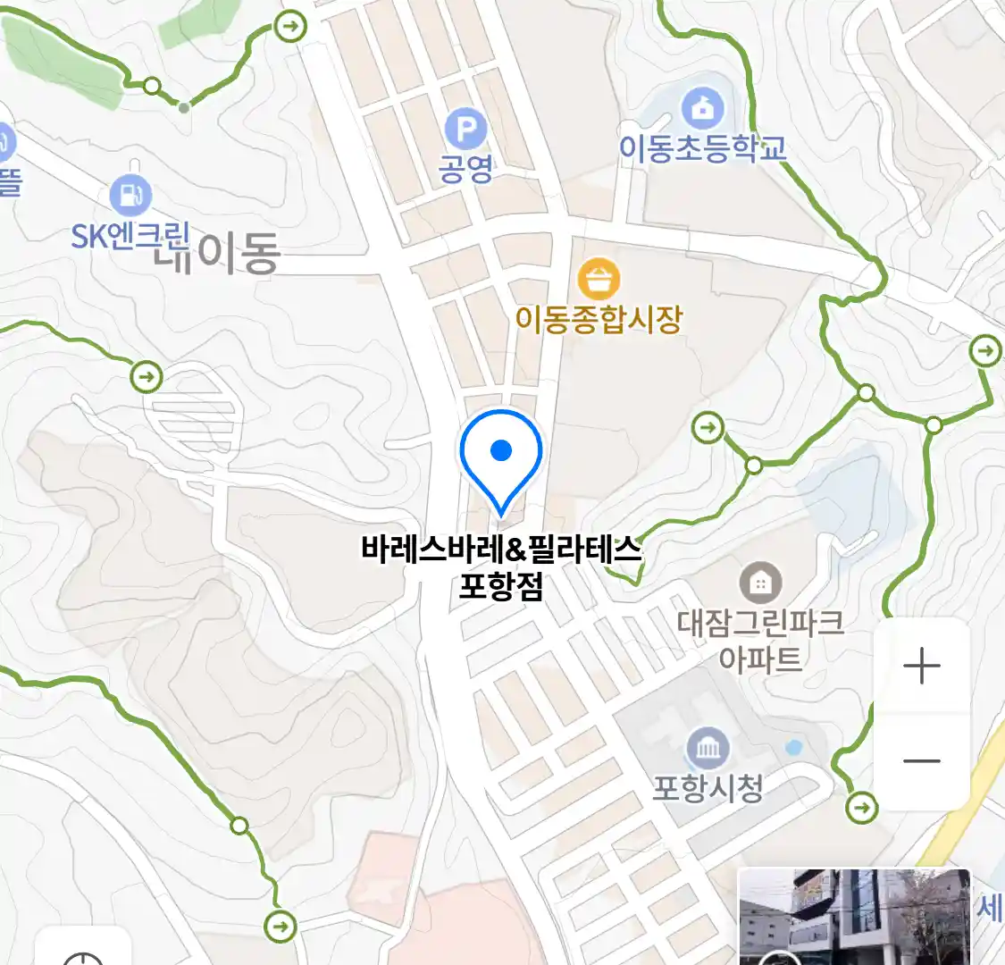 바레스바레&필라테스 포항점 위치