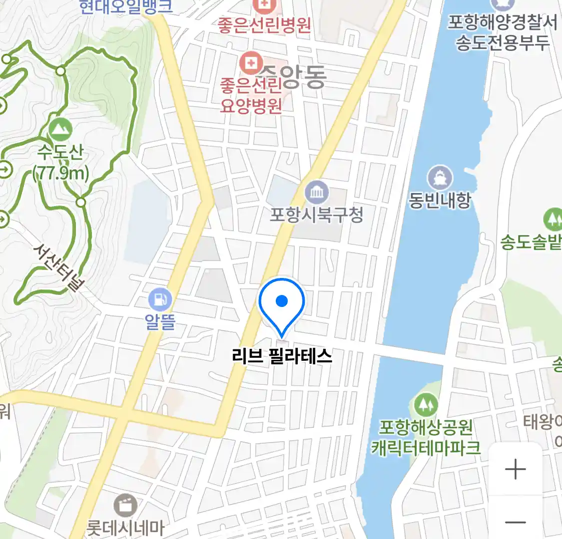 리브 필라테스 위치