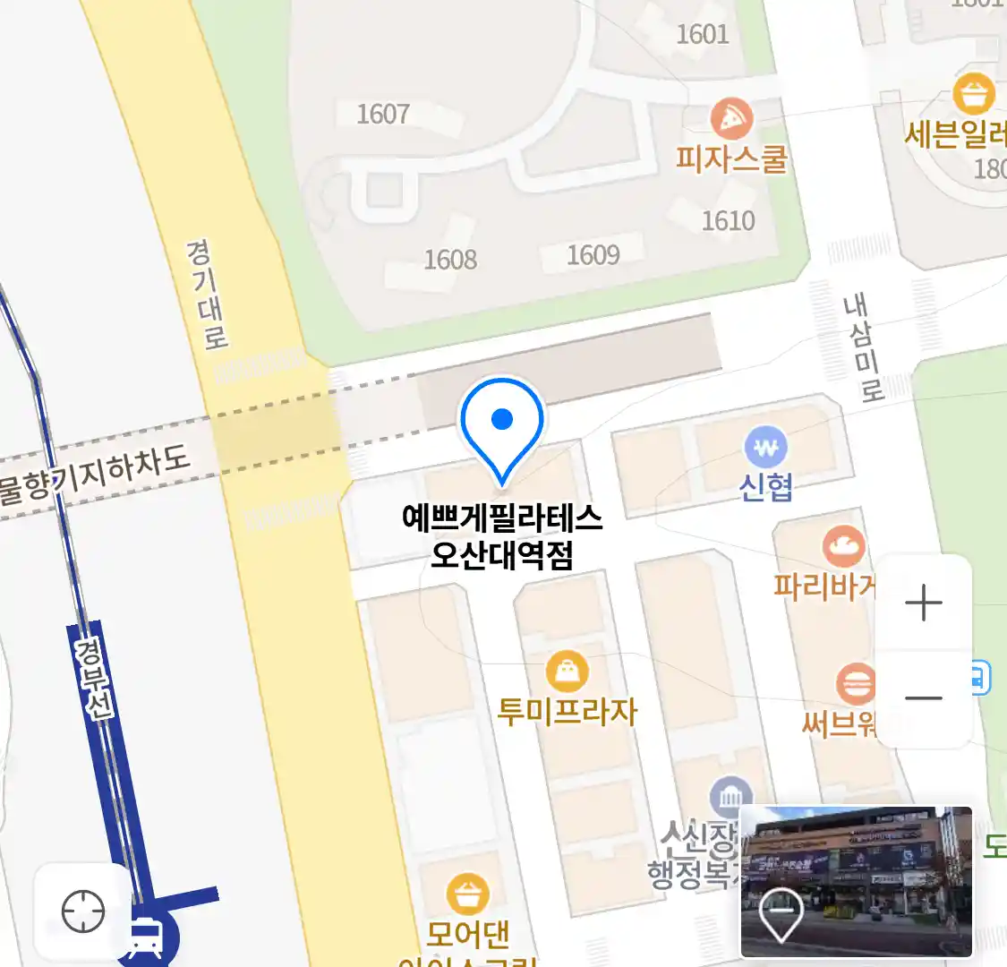 예쁘게필라테스 오산대역점 위치