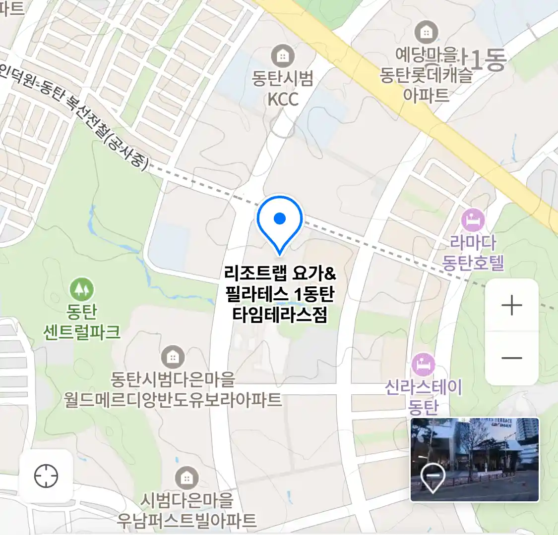 리조트랩 요가&필라테스 1동탄 타임테라스점 위치