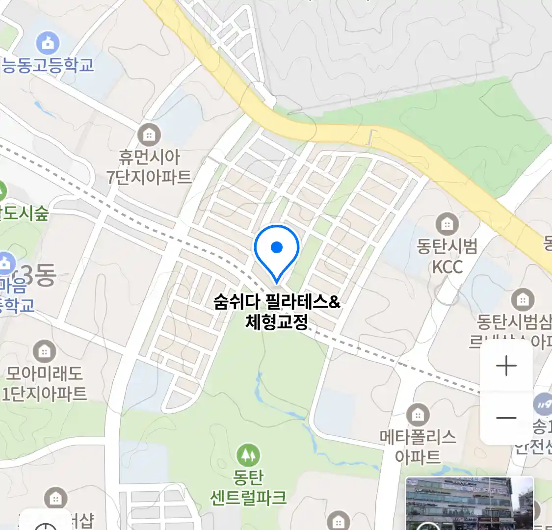 숨쉬다 필라테스&체형교정 위치