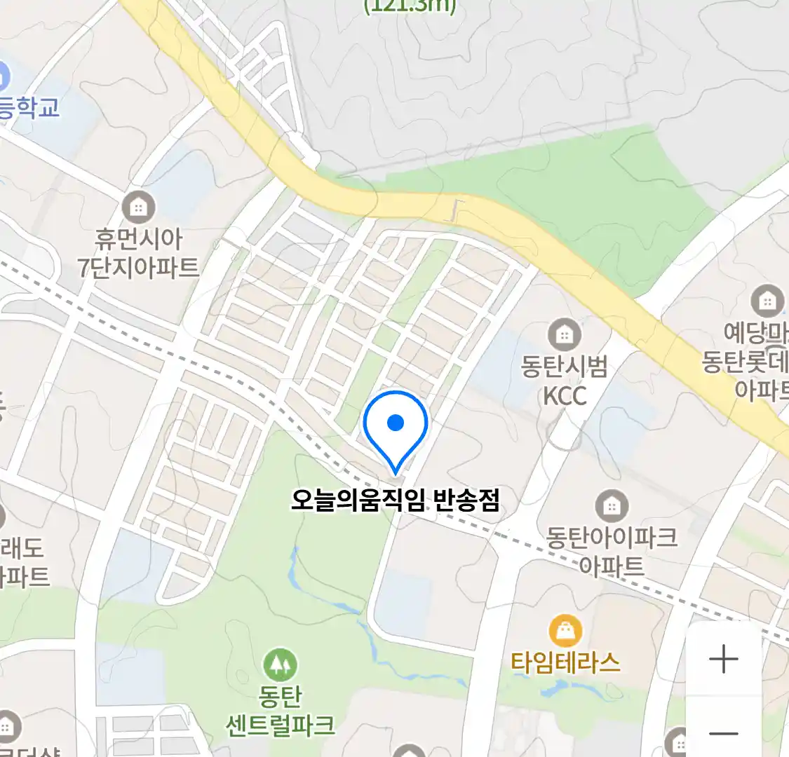 오늘의움직임 반송점 위치
