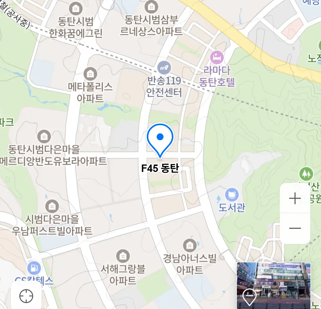 F45 동탄 위치