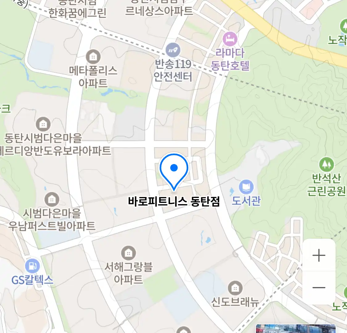 바로피트니스 동탄점 위치