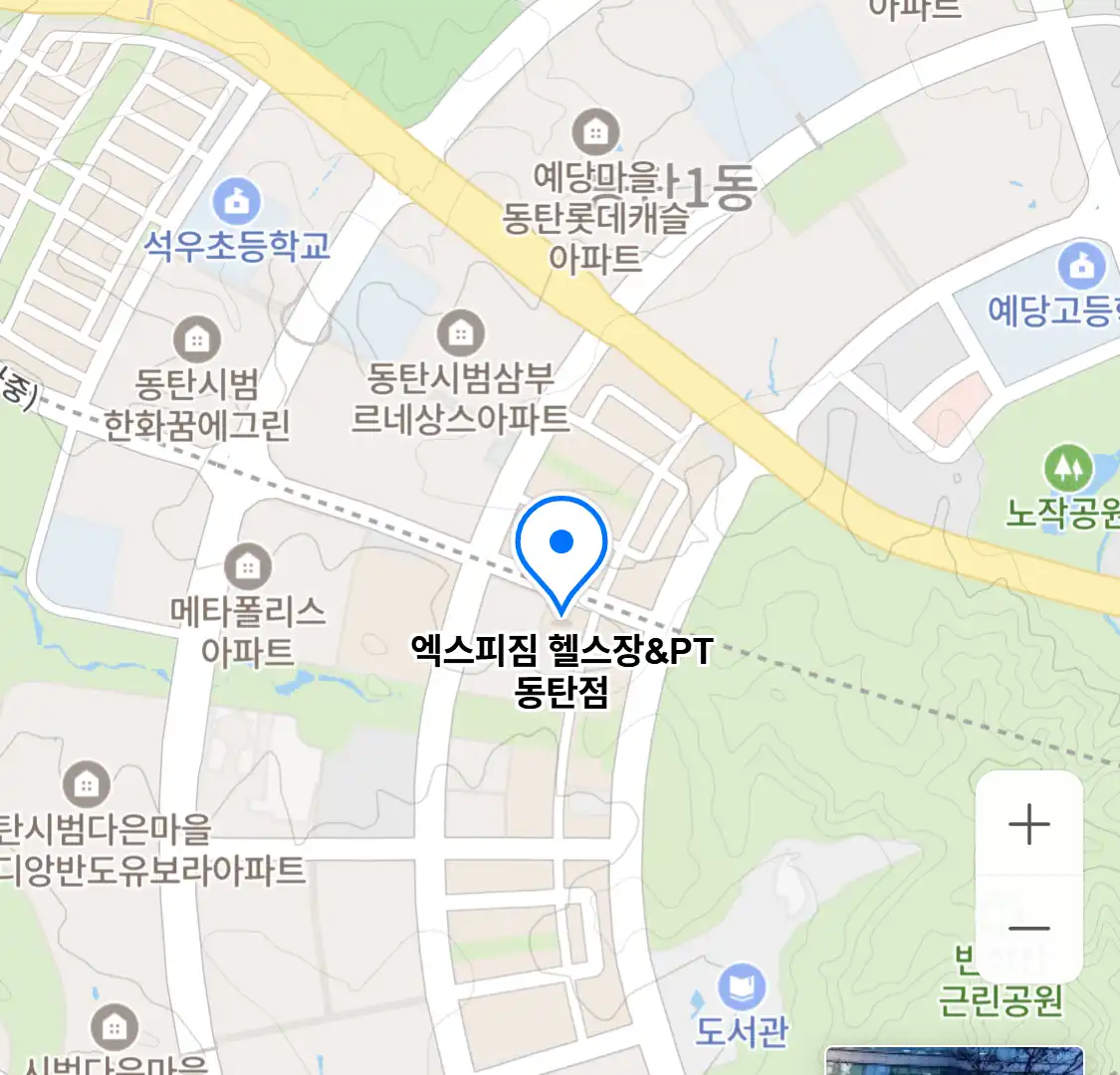 엑스피짐 헬스장&PT 동탄점 위치