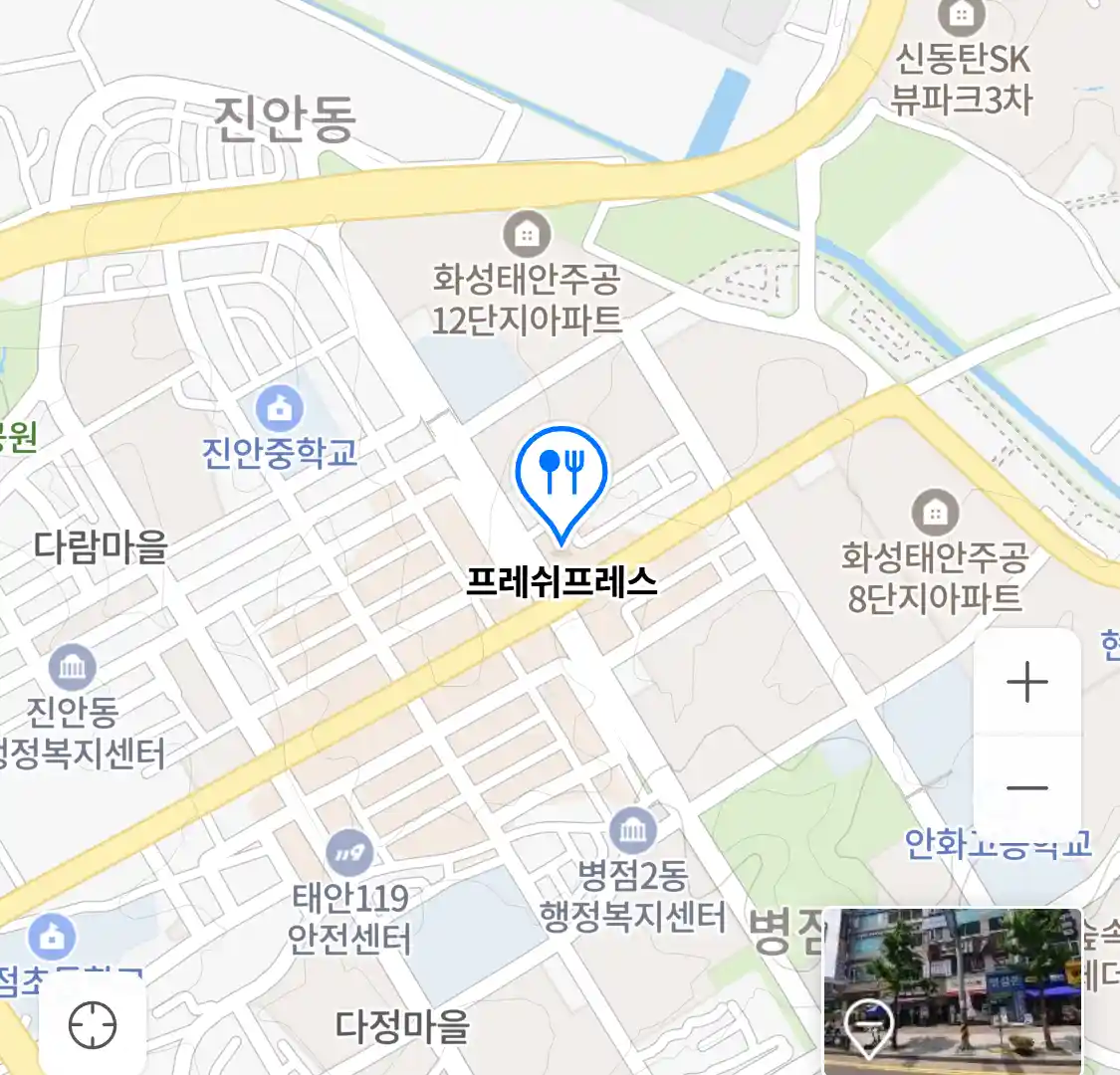 프레쉬프레스 위치